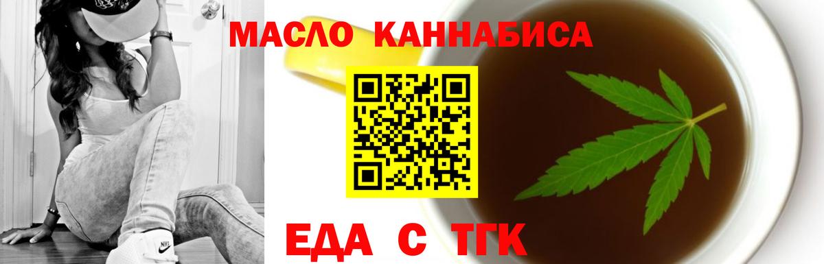 Бошки Шишки Карталы