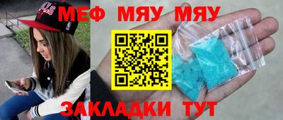 ГАЛЛЮЦИНОГЕННЫЕ ГРИБЫ Донской