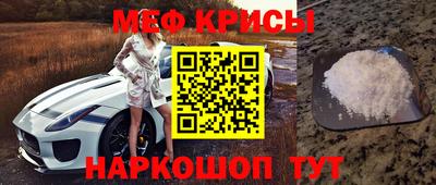 a pvp Дубна