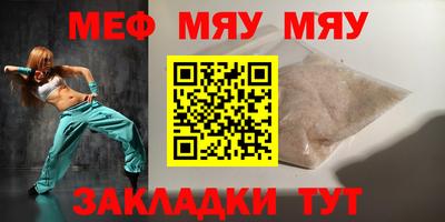 a pvp Дубна