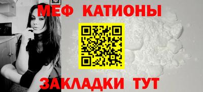 дурь Донецк