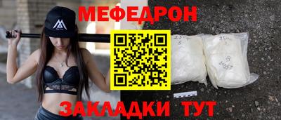 a pvp Дубна