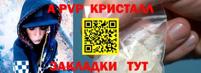 ГАЛЛЮЦИНОГЕННЫЕ ГРИБЫ Донской