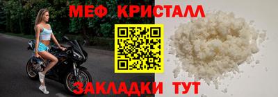 дурь Донецк