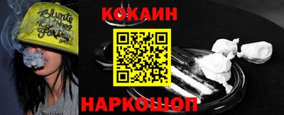 ГАЛЛЮЦИНОГЕННЫЕ ГРИБЫ Донской