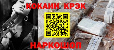 a pvp Дубна