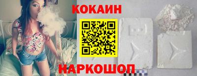 меф Заволжье