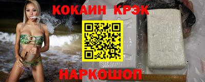 ГАЛЛЮЦИНОГЕННЫЕ ГРИБЫ Донской