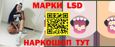 дурь Донецк