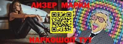 a pvp Дубна