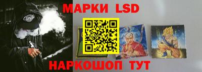 дурь Донецк