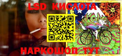 ГАЛЛЮЦИНОГЕННЫЕ ГРИБЫ Донской