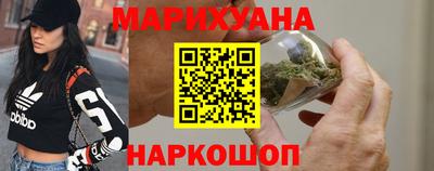 дурь Донецк