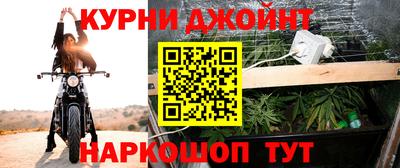 ГАЛЛЮЦИНОГЕННЫЕ ГРИБЫ Донской