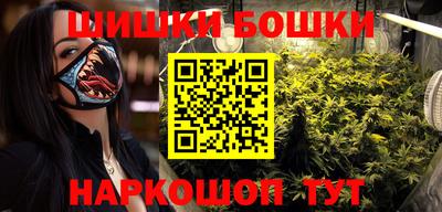 ГАЛЛЮЦИНОГЕННЫЕ ГРИБЫ Донской