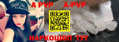 дурь Донецк