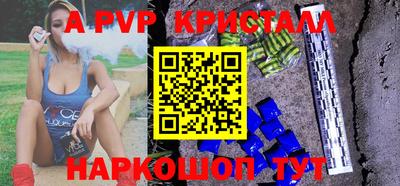 дурь Донецк