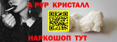 ГАЛЛЮЦИНОГЕННЫЕ ГРИБЫ Донской