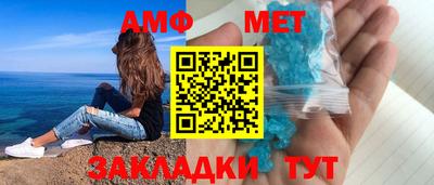 ГАЛЛЮЦИНОГЕННЫЕ ГРИБЫ Донской