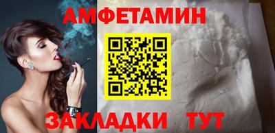 ГАЛЛЮЦИНОГЕННЫЕ ГРИБЫ Донской