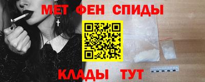 дурь Донецк