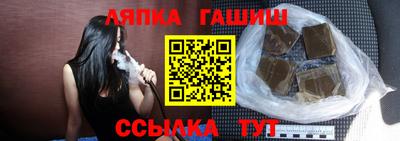 ГАЛЛЮЦИНОГЕННЫЕ ГРИБЫ Донской