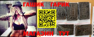 дурь Донецк