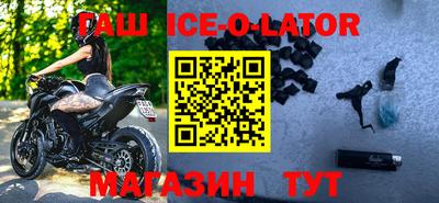 ГАЛЛЮЦИНОГЕННЫЕ ГРИБЫ Донской