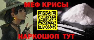 дурь Донецк