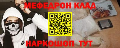 a pvp Дубна
