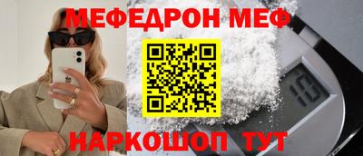 a pvp Дубна