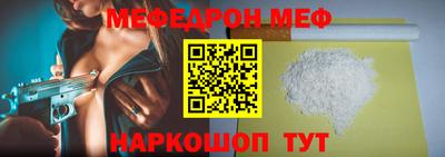 a pvp Дубна