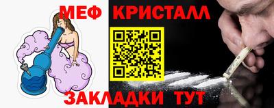 ГАЛЛЮЦИНОГЕННЫЕ ГРИБЫ Донской