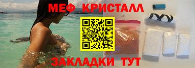 дурь Донецк